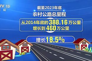 面对旧主不留情，莱诺本场8次扑救&评分8.4分全场最高