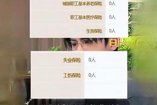 ?普尔“拥有了自己的球队”后 球权和时间反而还下降了